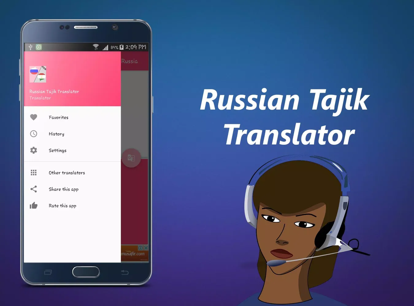 Zrzuty ekranu Russian Tajik Translator
