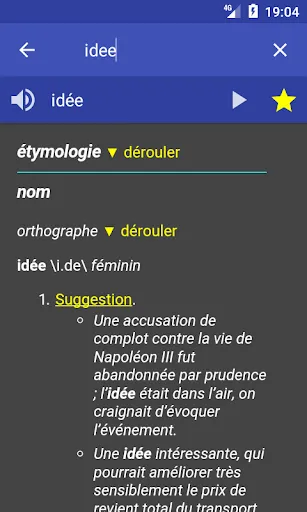 French Dictionary - Offline स्क्रीनशॉट