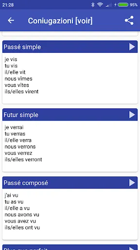 French Dictionary - Offline स्क्रीनशॉट