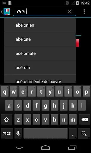 French Dictionary - Offline स्क्रीनशॉट
