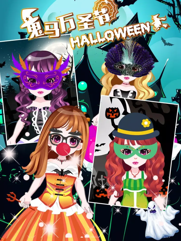 Capturas de tela do Trick or treat — Halloween dress game iPad 