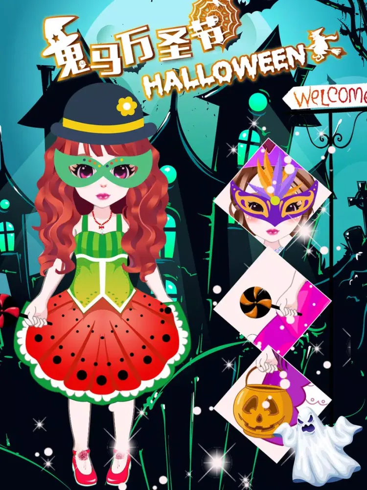 Capturas de tela do Trick or treat — Halloween dress game iPad 