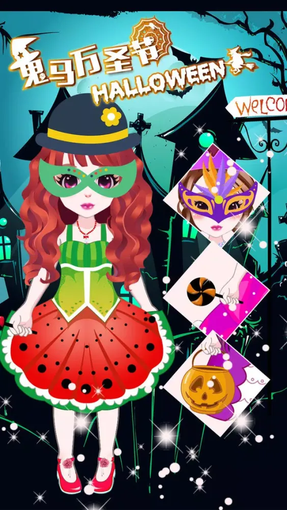 Capturas de tela do Trick or treat — Halloween dress game