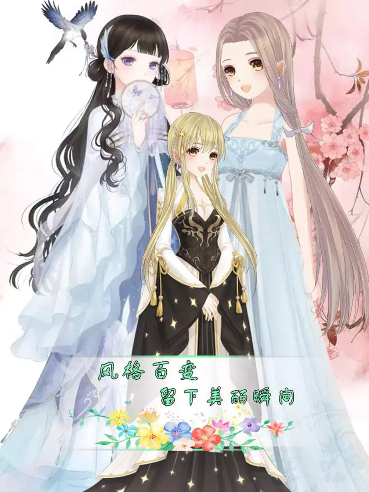 Tangkapan skrin Snow princess classic dress - Girls dress up game iPad 