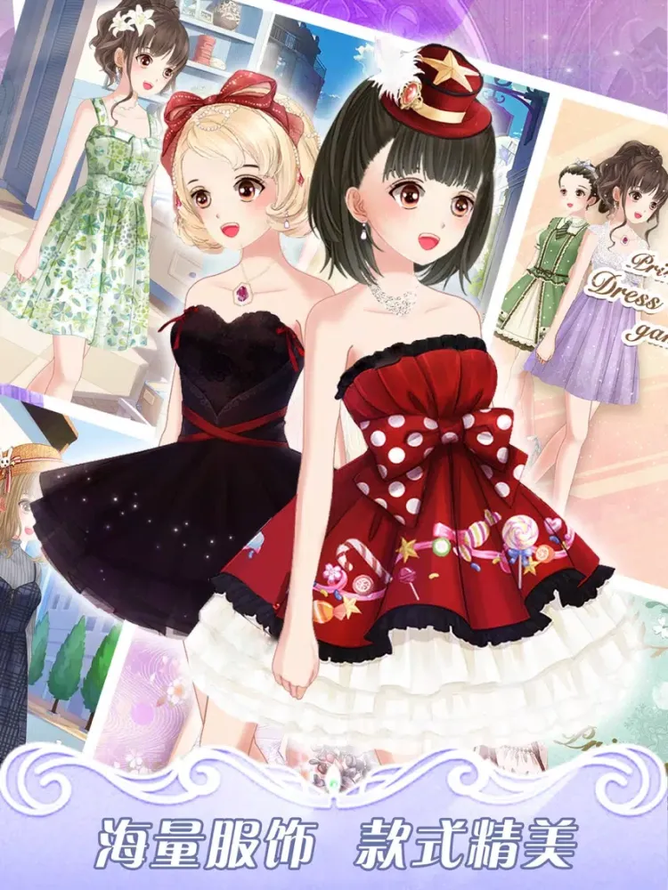 Ảnh chụp màn hình của Sweet Girl Dressup game - Dress Up Game for Free iPad 