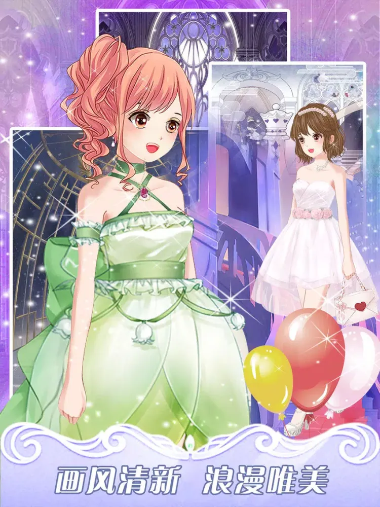 Ảnh chụp màn hình của Sweet Girl Dressup game - Dress Up Game for Free iPad 