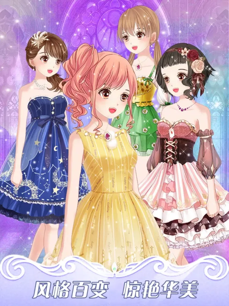 Ảnh chụp màn hình của Sweet Girl Dressup game - Dress Up Game for Free iPad 