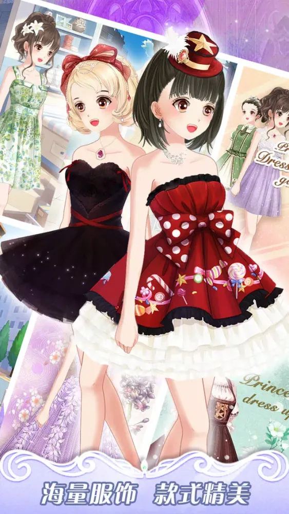 Ảnh chụp màn hình của Sweet Girl Dressup game - Dress Up Game for Free