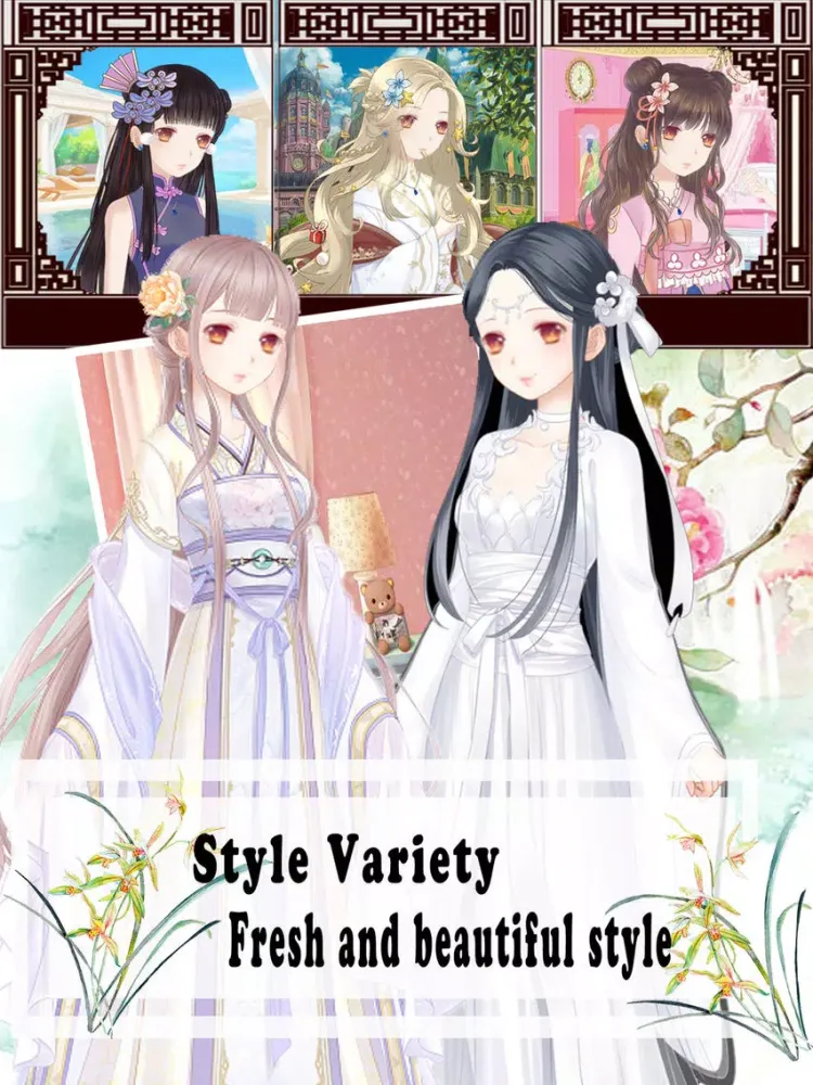 Qing ancient beauty - Beauty girl Dress Up Story iPad 应用截图