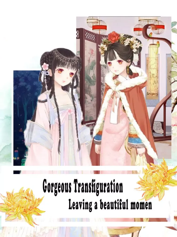 Qing ancient beauty - Beauty girl Dress Up Story iPad 应用截图