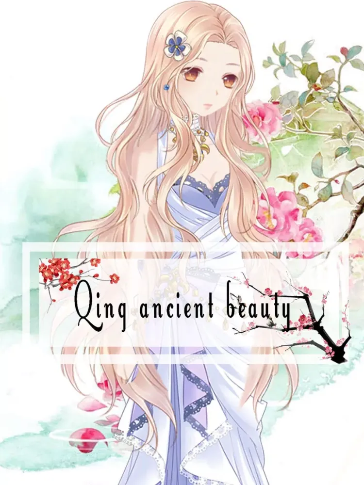 Qing ancient beauty - Beauty girl Dress Up Story iPad 应用截图