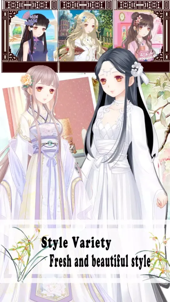 Qing ancient beauty - Beauty girl Dress Up Story应用截图
