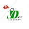 VDMH