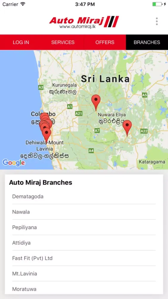Auto Miraj سکرین شاٹس