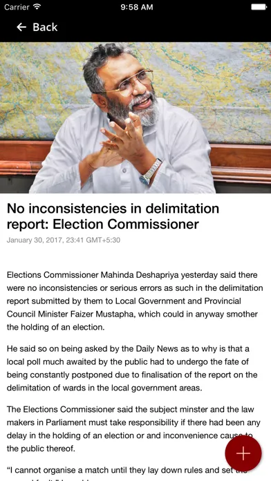 Captures d'écran de Daily News (Sri Lanka)