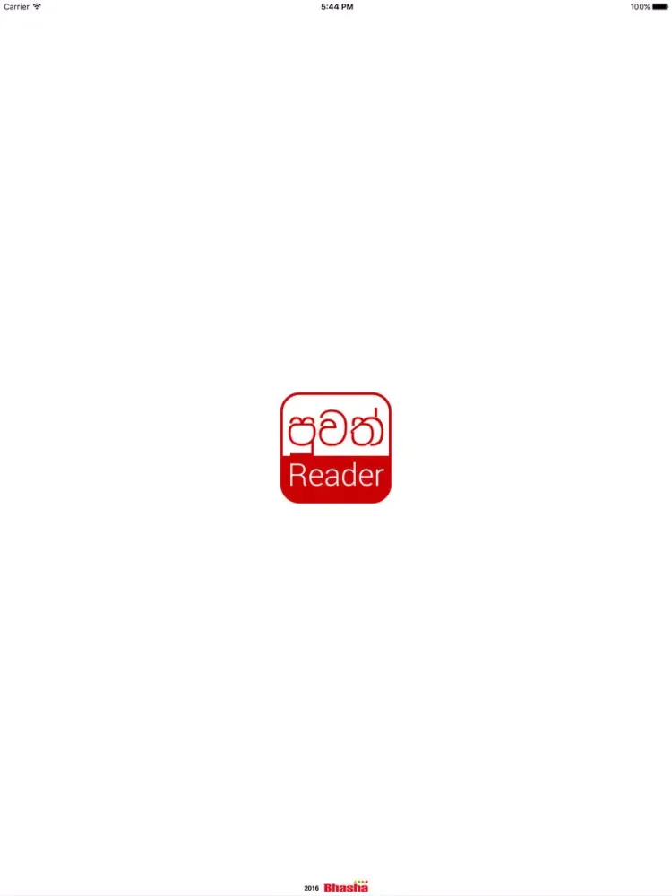 Puvath Reader - Sri Lanka News iPad  Screenshots
