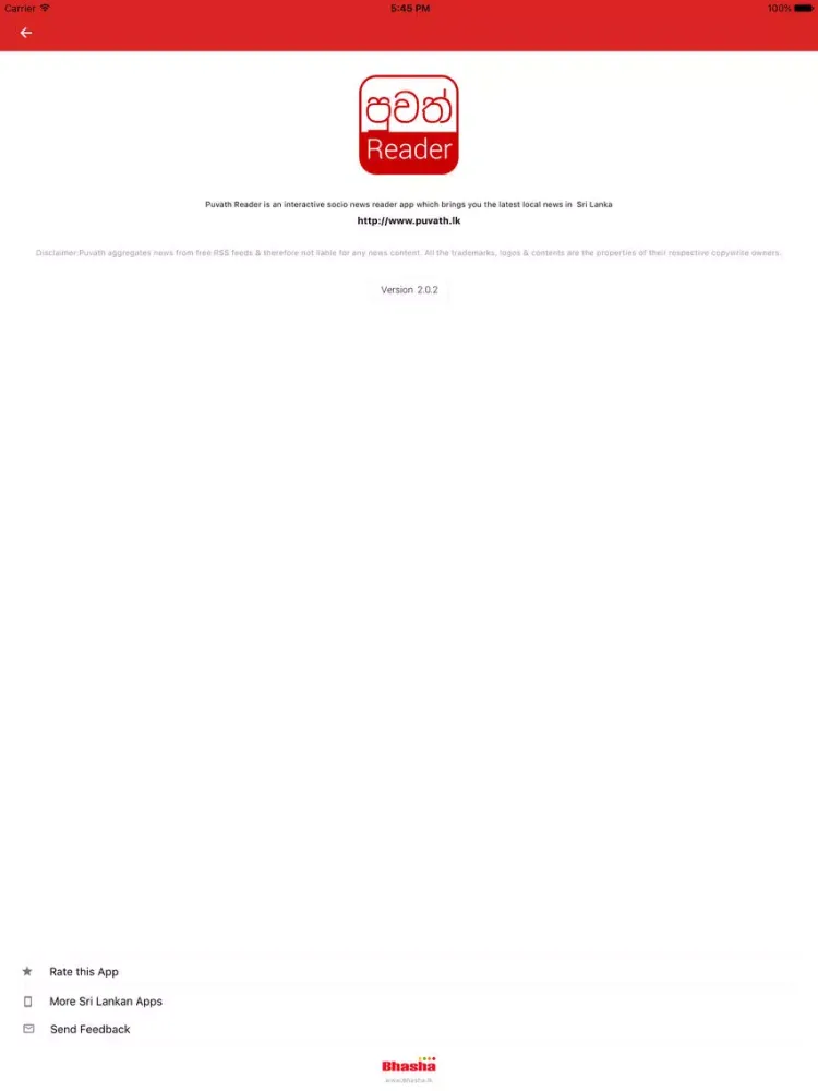 Puvath Reader - Sri Lanka News iPad  Screenshots