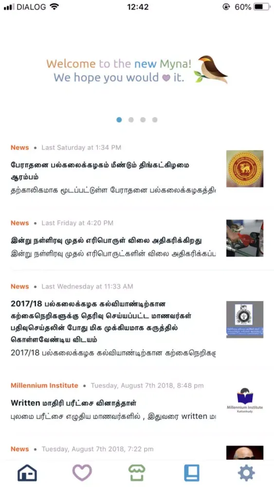 Myna by Config سکرین شاٹس