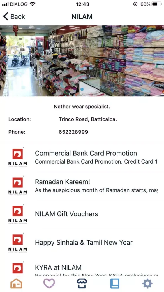Myna by Config سکرین شاٹس
