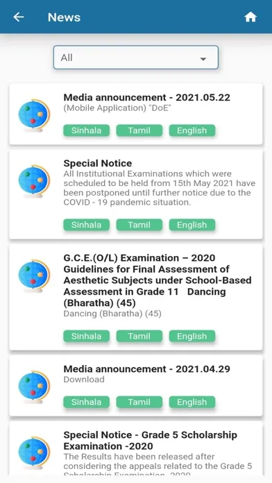 DoE Sri Lanka स्क्रीनशॉट