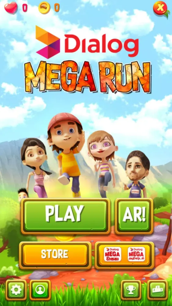 Dialog Mega Run スクリーンショット