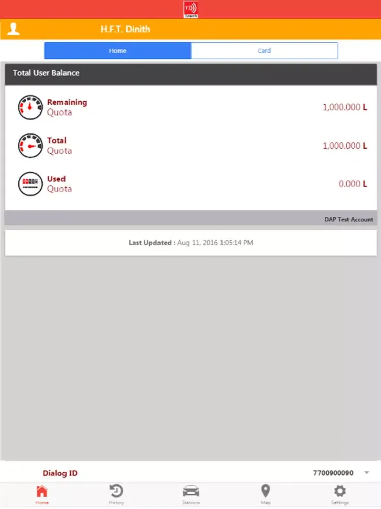 ภาพหน้าจอของ Touch Fuel iPad 