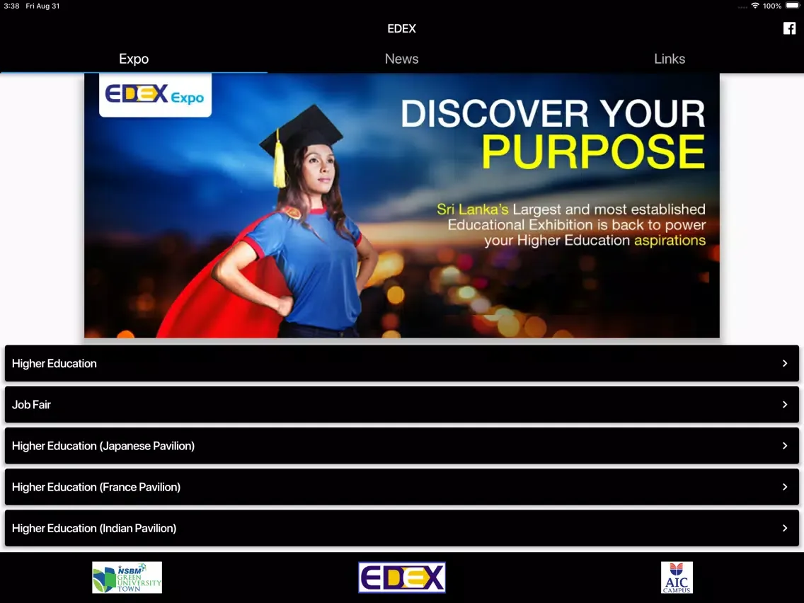 Скриншоты EDEX Expo iPad 