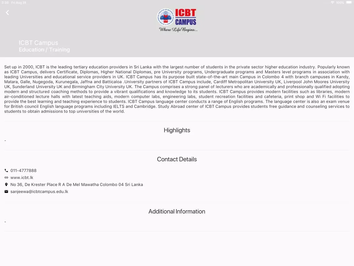 Скриншоты EDEX Expo iPad 