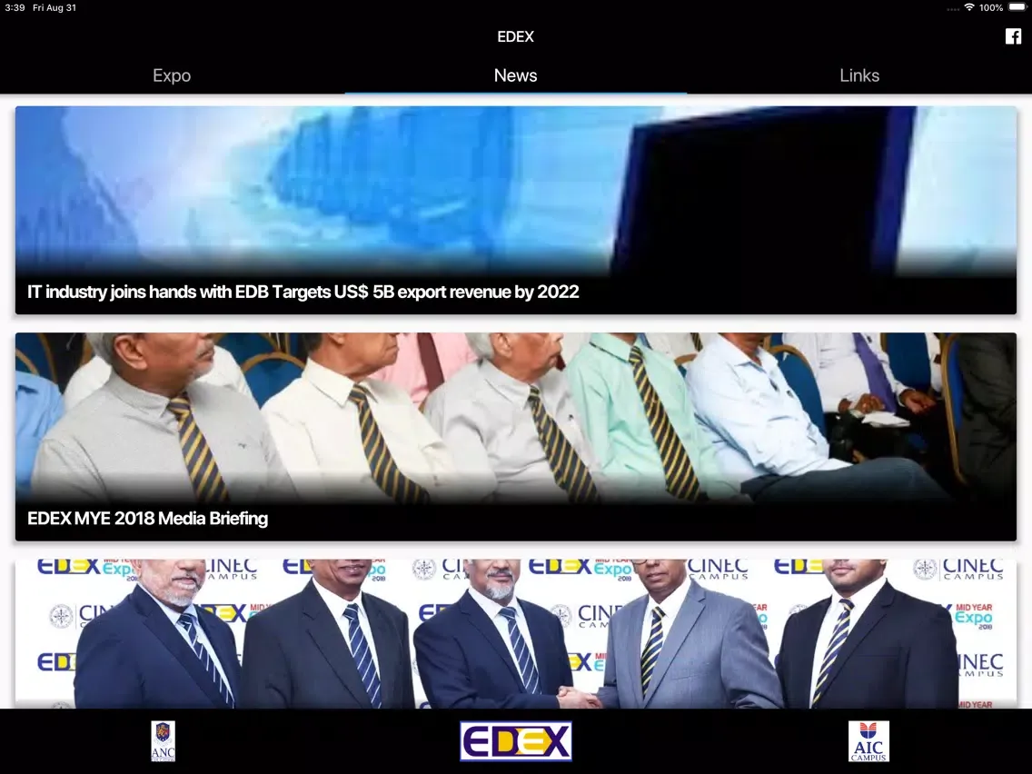 Скриншоты EDEX Expo iPad 