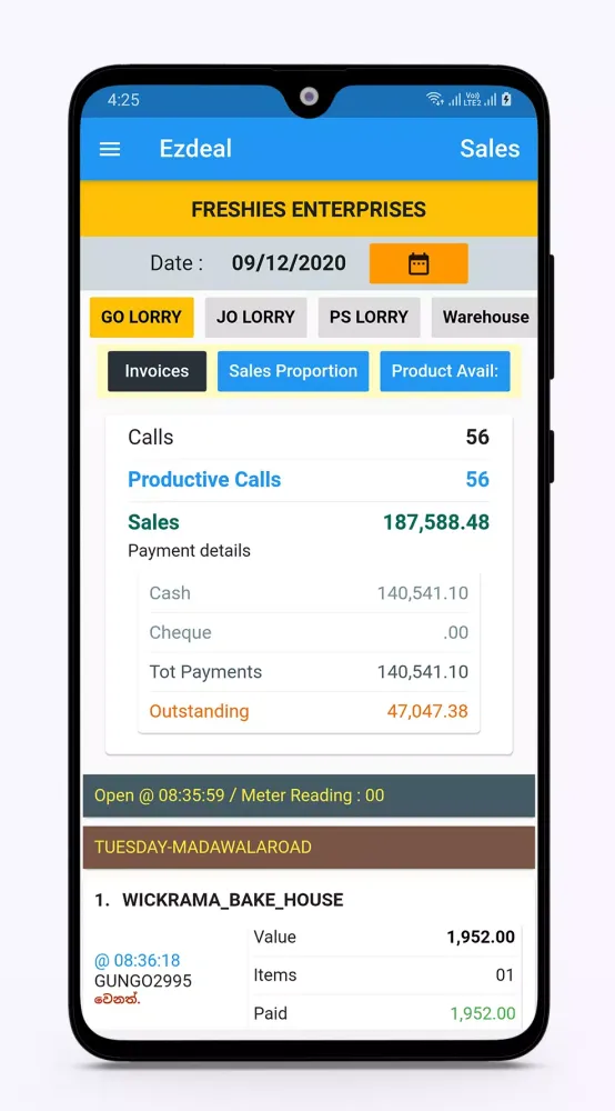 Ezdeal Pro 스크린샷