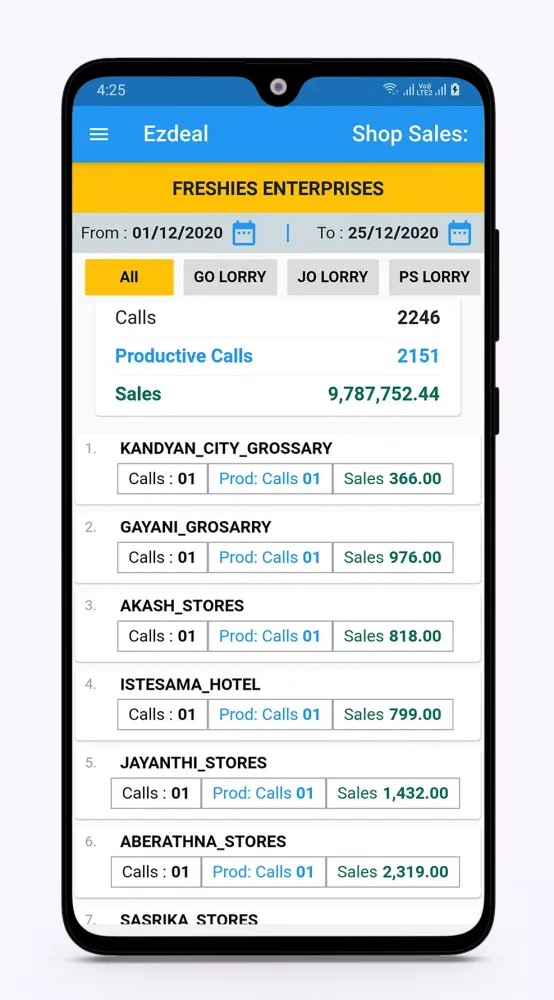 Ezdeal Pro 스크린샷