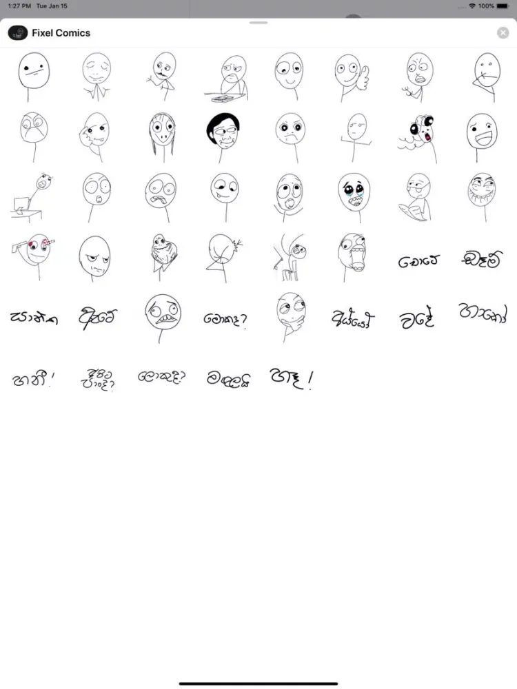 Fixel Comics Pack 001 iPad  স্ক্রিনশট
