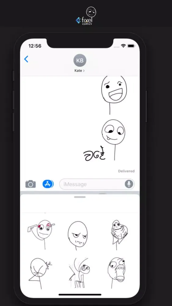 Fixel Comics Pack 001 স্ক্রিনশট