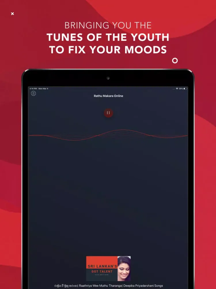 Rathumakara FM iPad  Screenshots