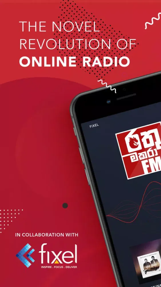 Rathumakara FM Screenshots