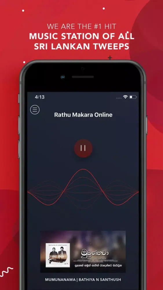 Rathumakara FM Screenshots