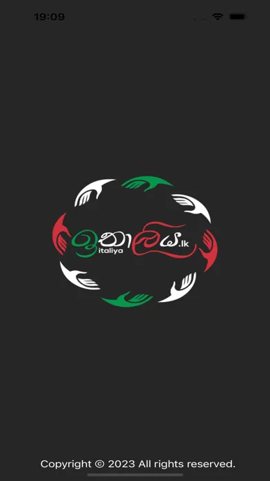 ภาพหน้าจอของ Italiya Digital Platform
