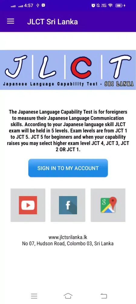 JLCT Sri Lanka Screenshots