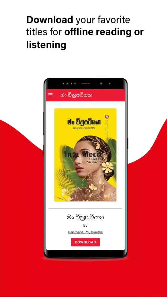 KReader Screenshots