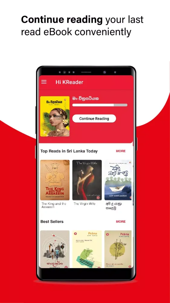 KReader Screenshots