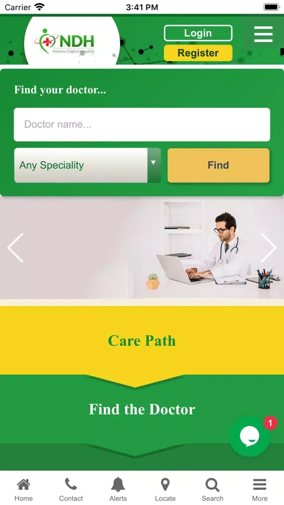 NDH.LK স্ক্রিনশট