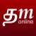 Tamilmirror for iPhone
