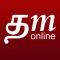 Tamilmirror for iPhone