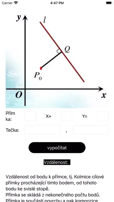 Скриншоты Point to line