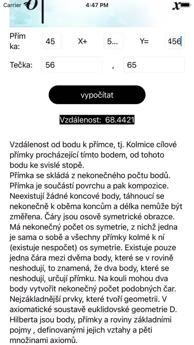 Скриншоты Point to line