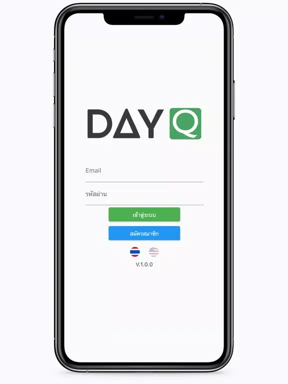 DayQ iPad  स्क्रीनशॉट