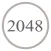 2048 puzzle games - Brain training with numbers for free