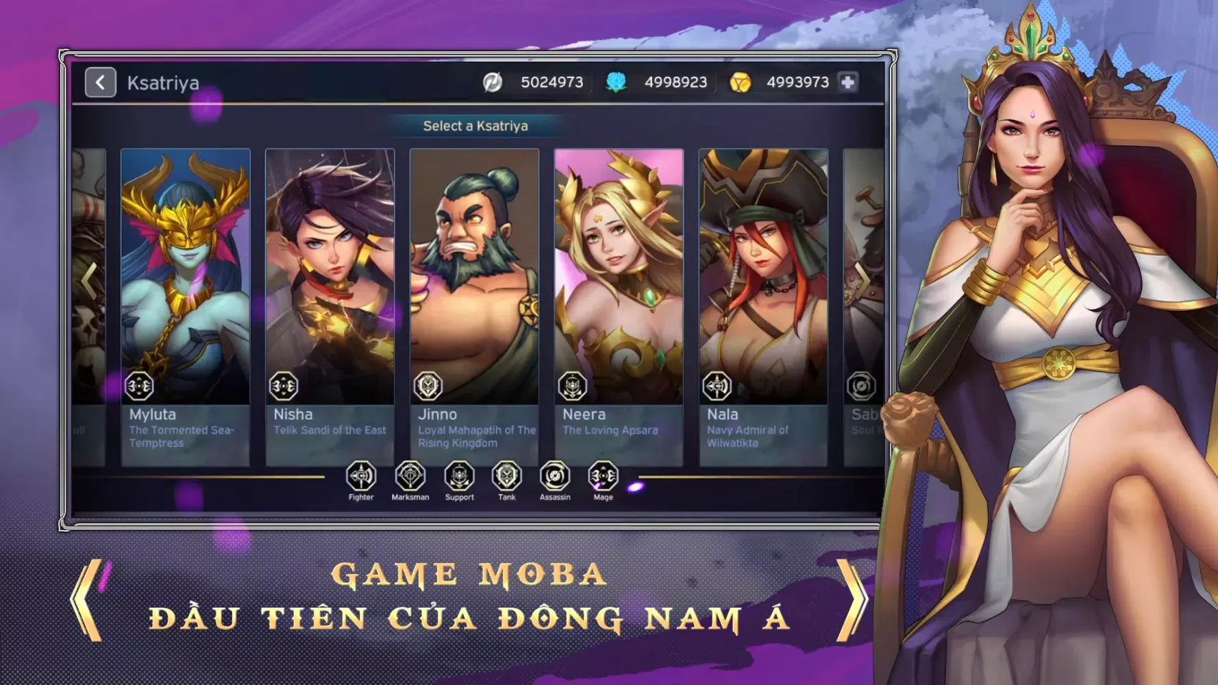 Đấu trường Lokapala VTC Game স্ক্রিনশট