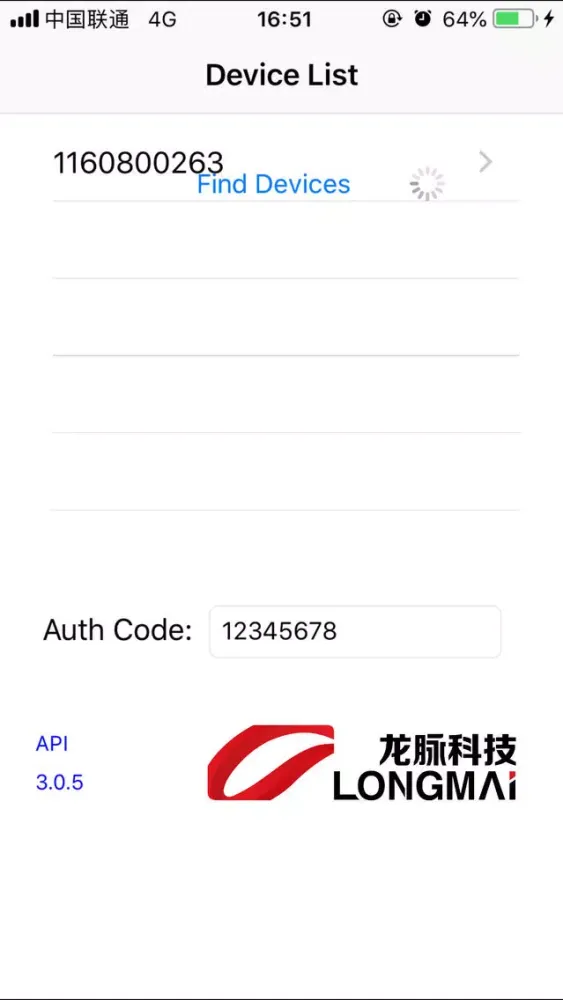 Zrzuty ekranu mToken K5 - NG Longmai PKI