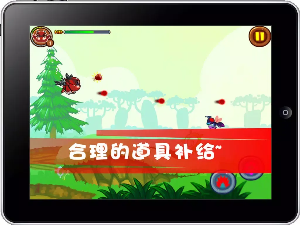 The Dragon World iPad  Screenshots
